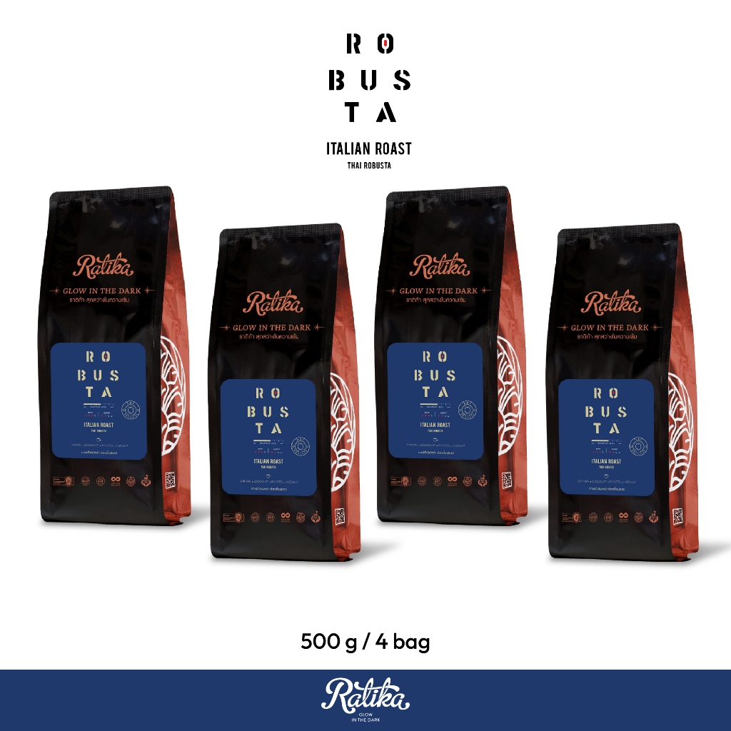Ratika | ยิ่งซื้อ ยิ่งลด เมล็ดกาแฟคั่ว Ratika Coffee Robusta : กาแฟราติก้า โรบัสต้าแท้ 100% คั่วกลาง 500G. 2 / 4 KG.