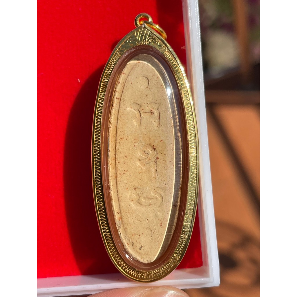 พระ25พุทธศตวรรษ เนื้อดิน เลี่ยมทองพร้อมใช้