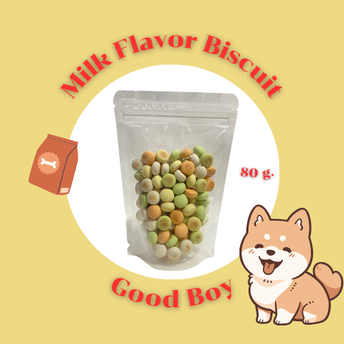 Goodboy บิสกิตรสนมคละสี เม็ดกลม ขนาด 80 กรัม