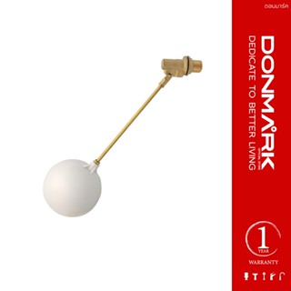 DONMARK ลูกลอยทองเหลือง  สำหรับถังเก็บน้ำ ลูกลอยถังเก็บน้ำดื…