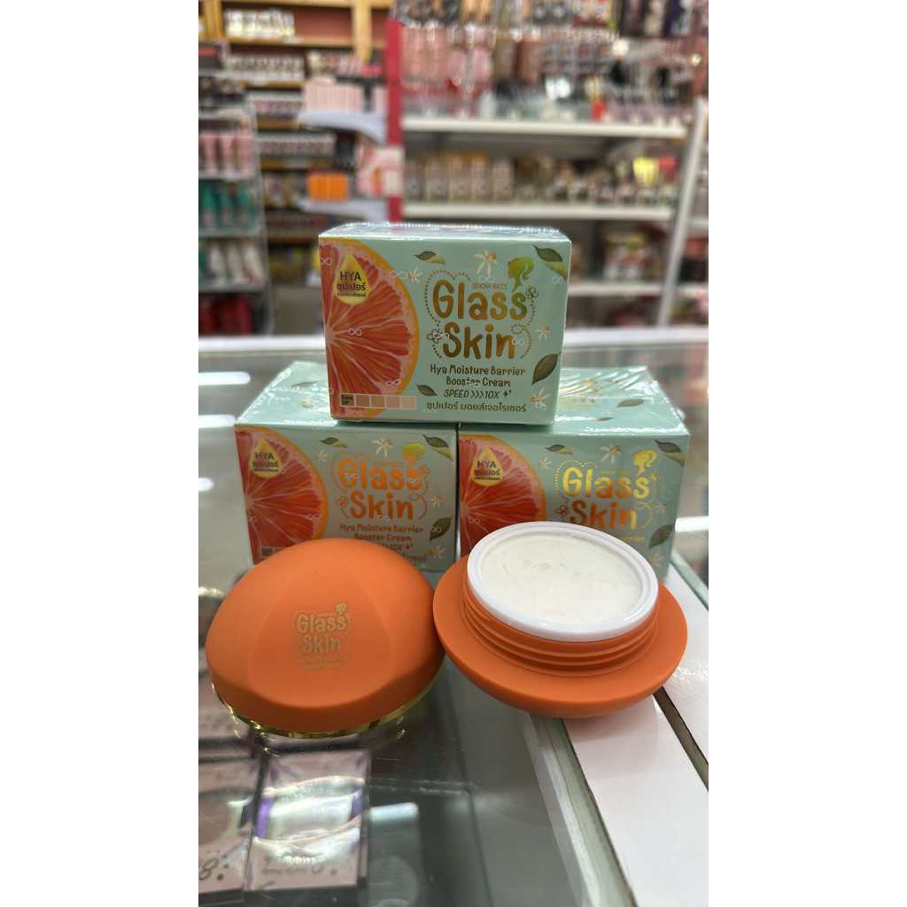 show naii Glass skin Hya ซุปเปอร์ มอยส์เจอร์ไรเซอร์ แบร์ริเออร์ บูสเตอร์ ครีม by บีไลท์ (BE-LIKE)