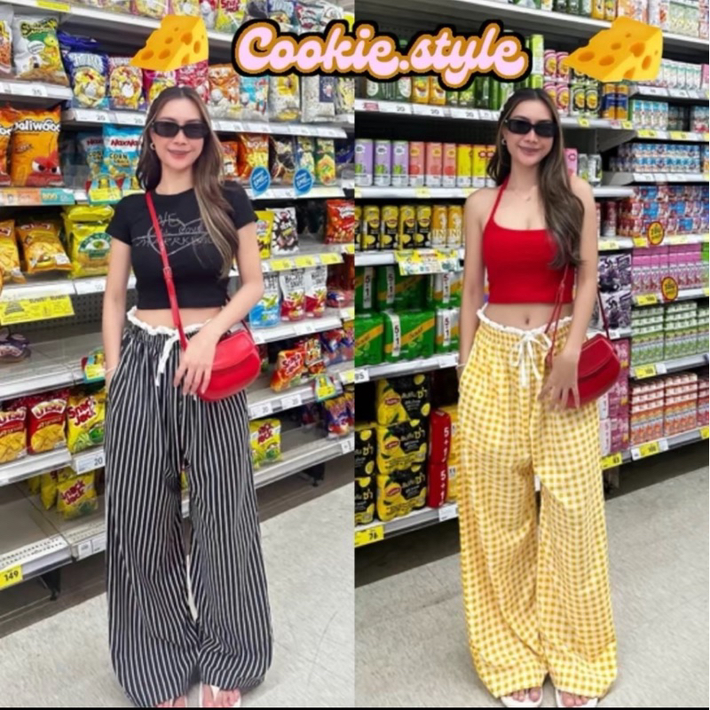 cheese pants กางเกงขายาวผ้าไหมญี่ปุ่นขอบเอวชีส มีเชือกรูด กระเป๋า2ข้าง ฟรีไซส์ สาวอวบใส่ได้ S-2XL