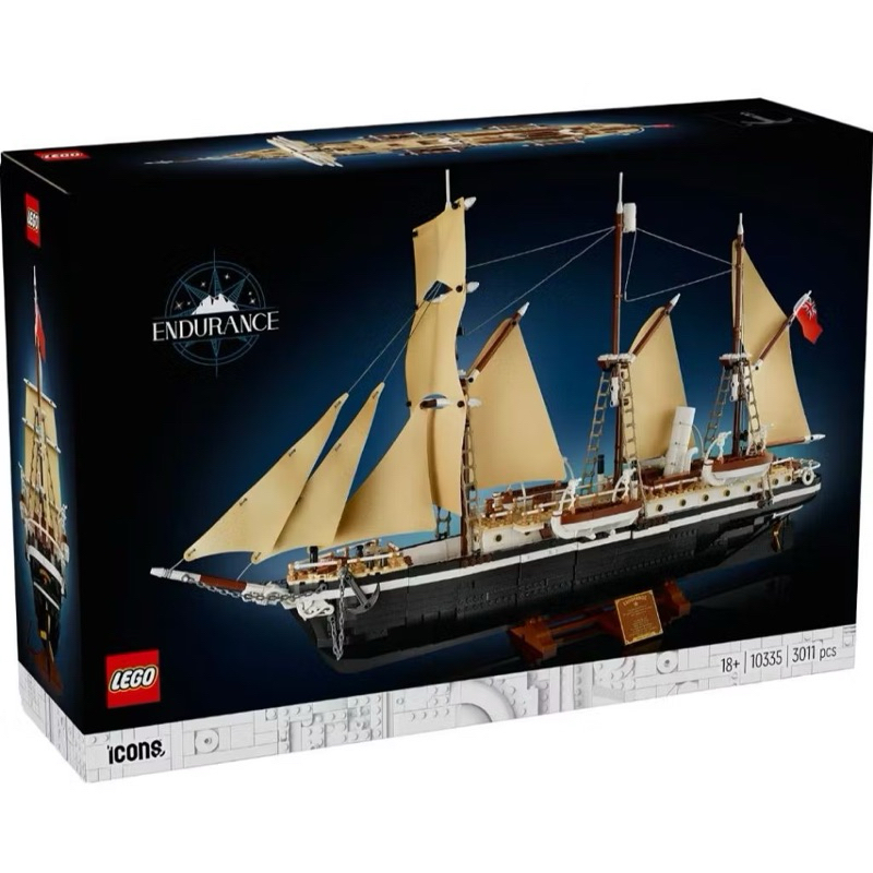 LEGO ICONS 10335 The Endurance by Bricks_Kp