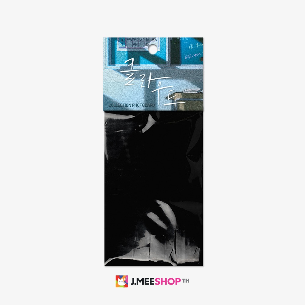 JMEESHOP TH - Lost in the Cloud: Collection Photocards