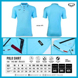GRAND SPORT เสื้อโปโลปกทอลายแจ็คการ์ด รหัสสินค้า : 012285
