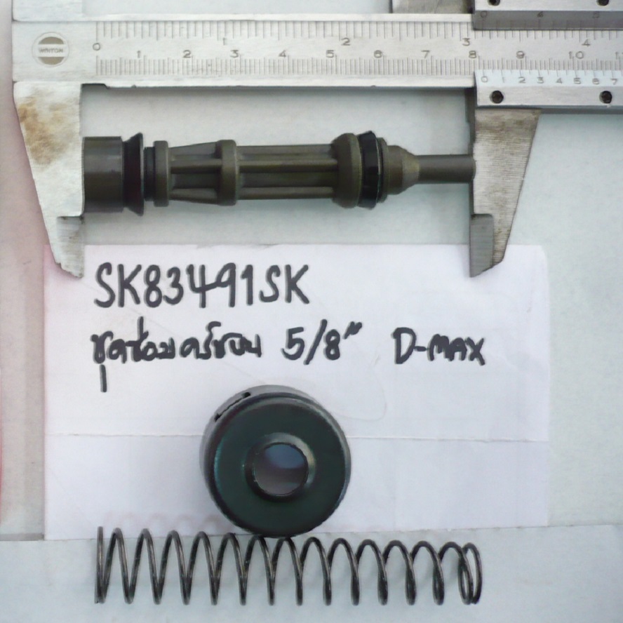 ชุดซ่อมครัชบน 5/8" รุ่น D-MAX ISUZU #SK83491SK