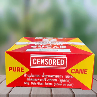 น้ำตาลก้อน (300 กรัม) น้ำตาล ชง ร้อน กาแฟ นม ชา นก-บีซีเอส น้ำตาลก้อนขาวบริสุทธิ์ น้ำตาลทราย เครื่องปรุง MK