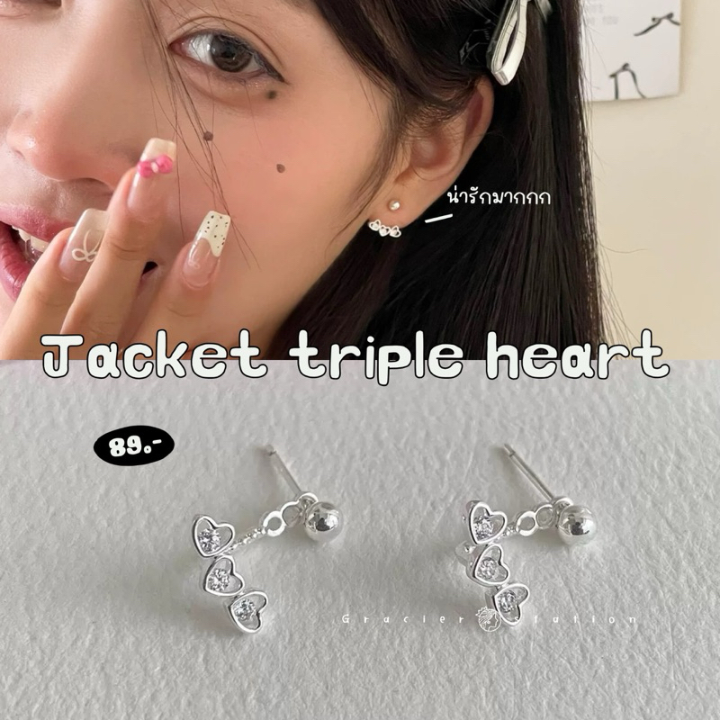 ˗ˏˋ ♡ ˎˊ˗ ต่างหู jacket triple heart; หัวใจ 3 ดวงแต่งเพชร (A2501007)