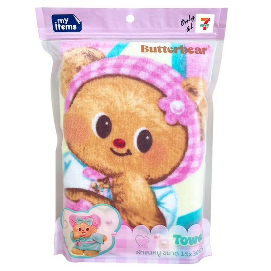 7-11 Butterbear Towel น้องหมีเนย ผ้าขนหนูน้องเนย 7 Eleven