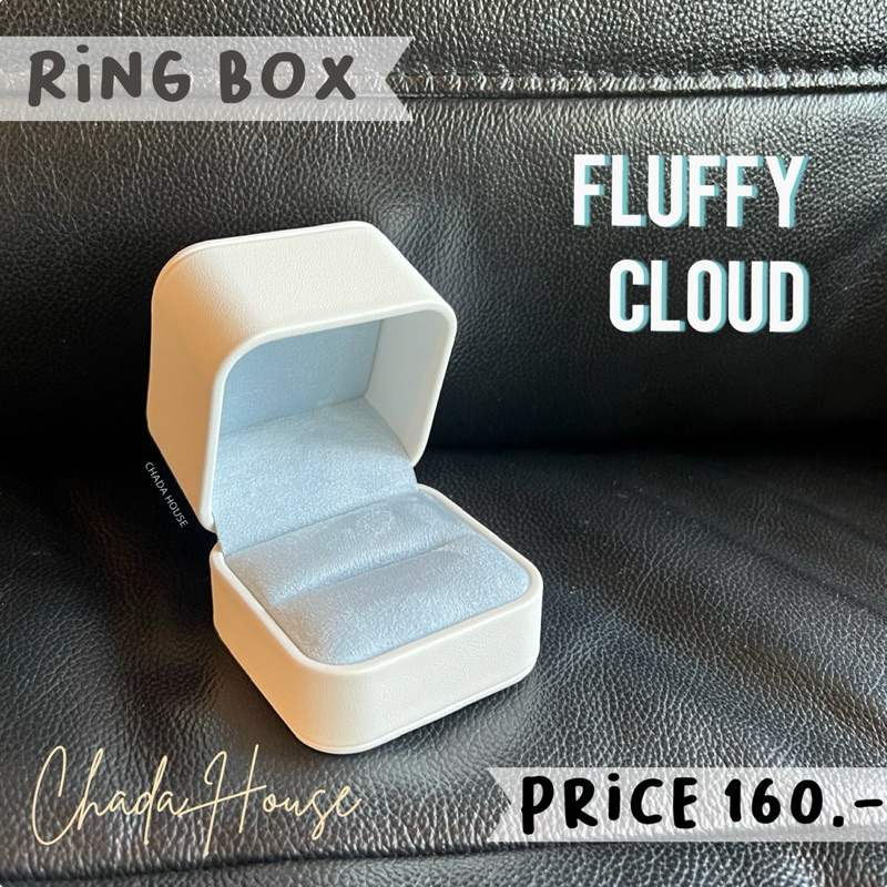 House Of CHADA - กล่องแหวน สีขาว หนัง รุ่น Fluffy Cloud