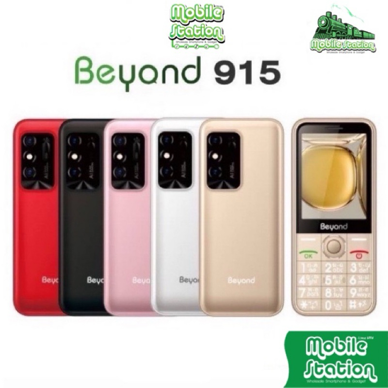 [รุ่นประหยัด] ปุ่มกด BEYOND 915 912 จอใหญ่ ปุ่มใหญ่ รองรับ 2ซิม 3G/4G เเบตอึดนาน7วัน by MobileStation
