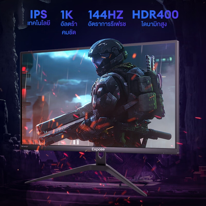 รูปภาพ 3