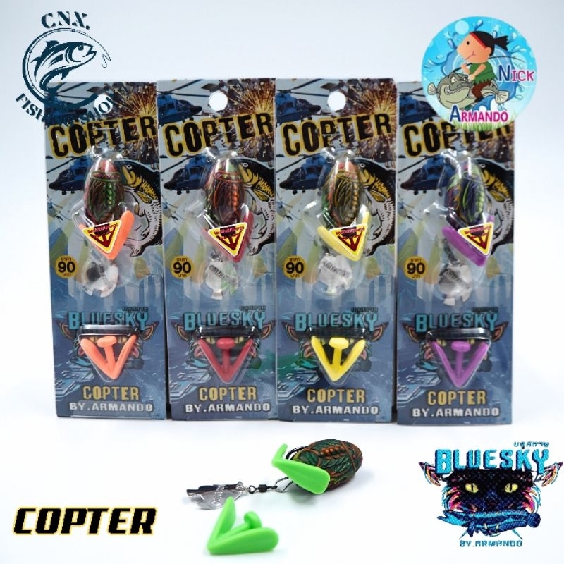 เหยื่อยาง Nick Armando Bluesky COPTER