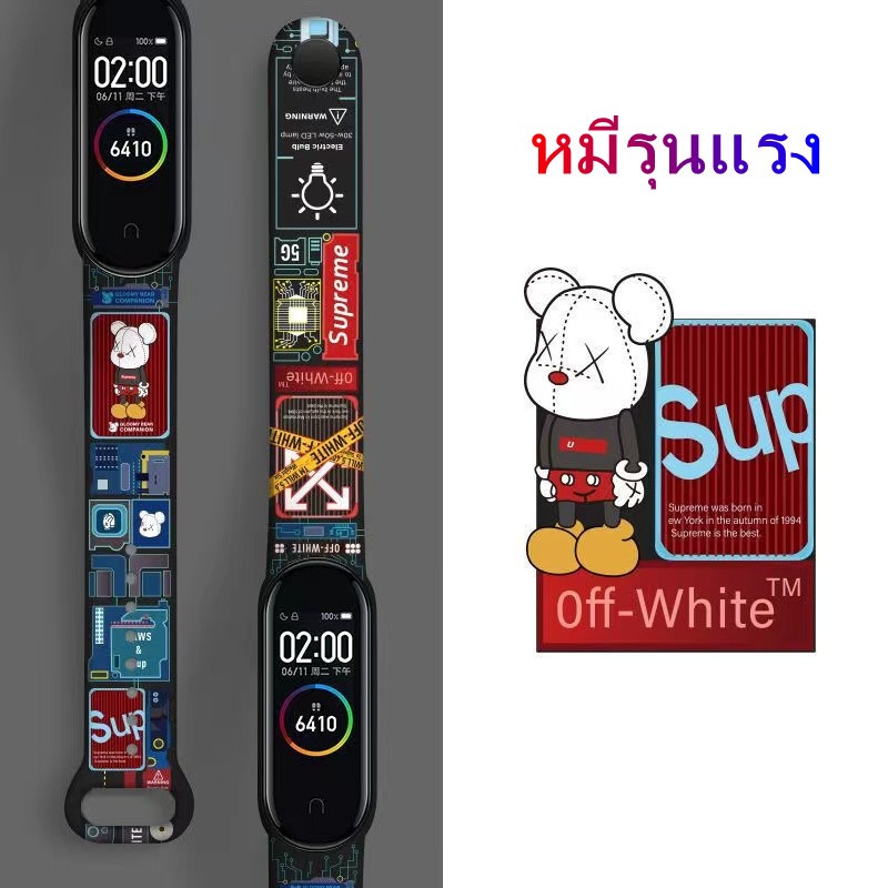 Thumbnail 5