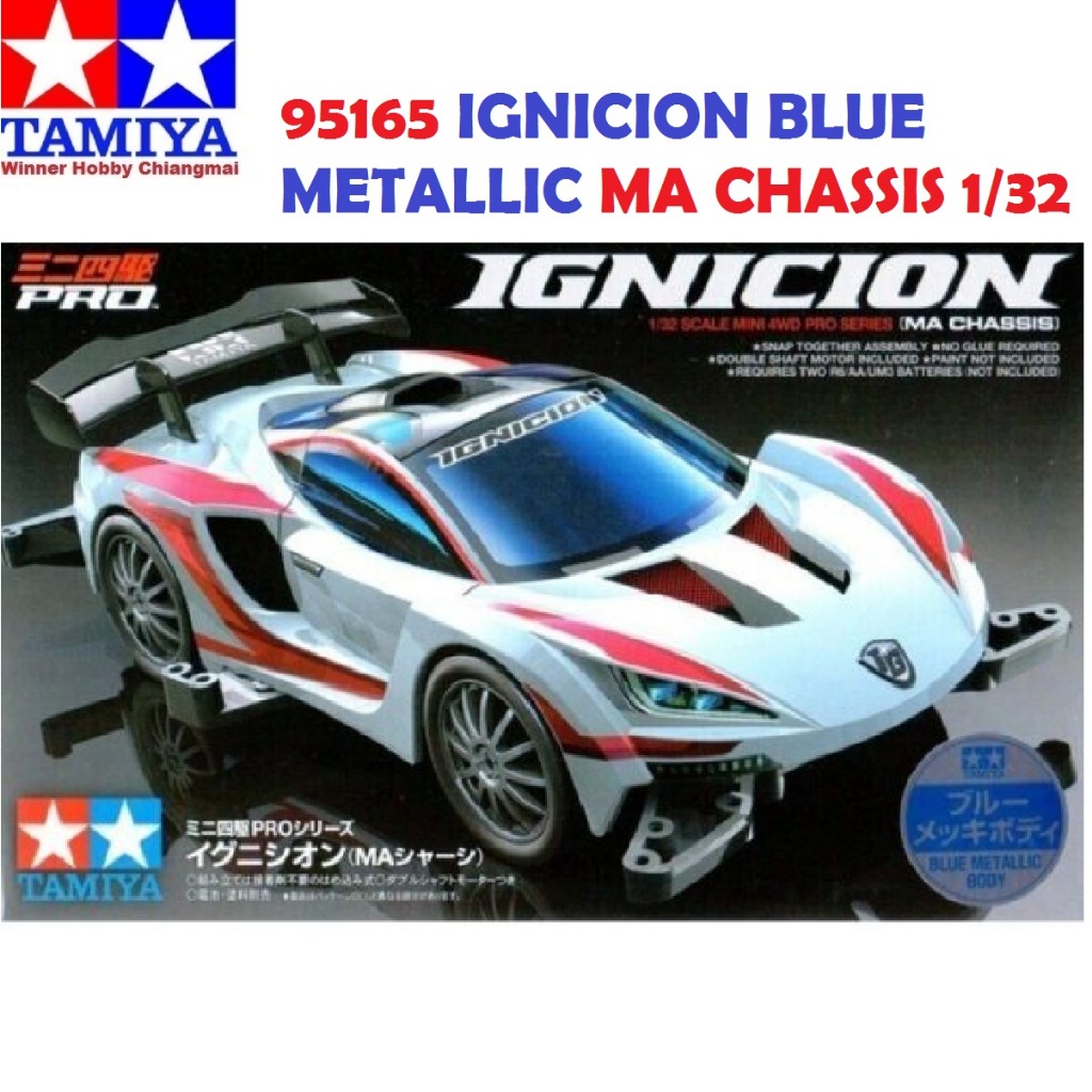 Tamiya 95165 Mini 4WD Ignicion Blue Metallic Body (MA Chassis) 1/32