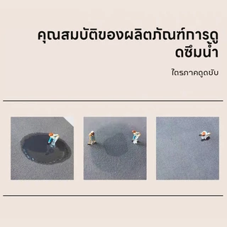 【K&D】พรม แห้งอย่างรวดเร็ว ทำจากวัสดุซิลิโคน เป็นพรมห้องน้ำ ที่มีรูปหน้าแมวดำ และไม่ลื่น พรมยาง