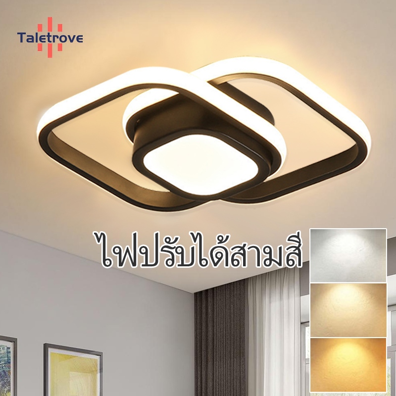 โคมไฟเพดาน LED สไตล์นอร์ดิก ทันสมัย สําหรับห้องนั่งเล่นและห้องรับประทานอาหาร ปรับไฟสามสี