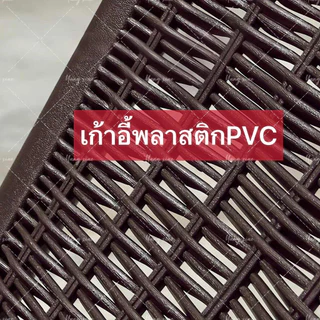Yac💕(Cod)ชุดโต๊ะรับแขก โต๊ะกาแฟในสวน เฟอร์นิเจอร์ในสวน ทนแดดฝน แข็งแรงทนทาน