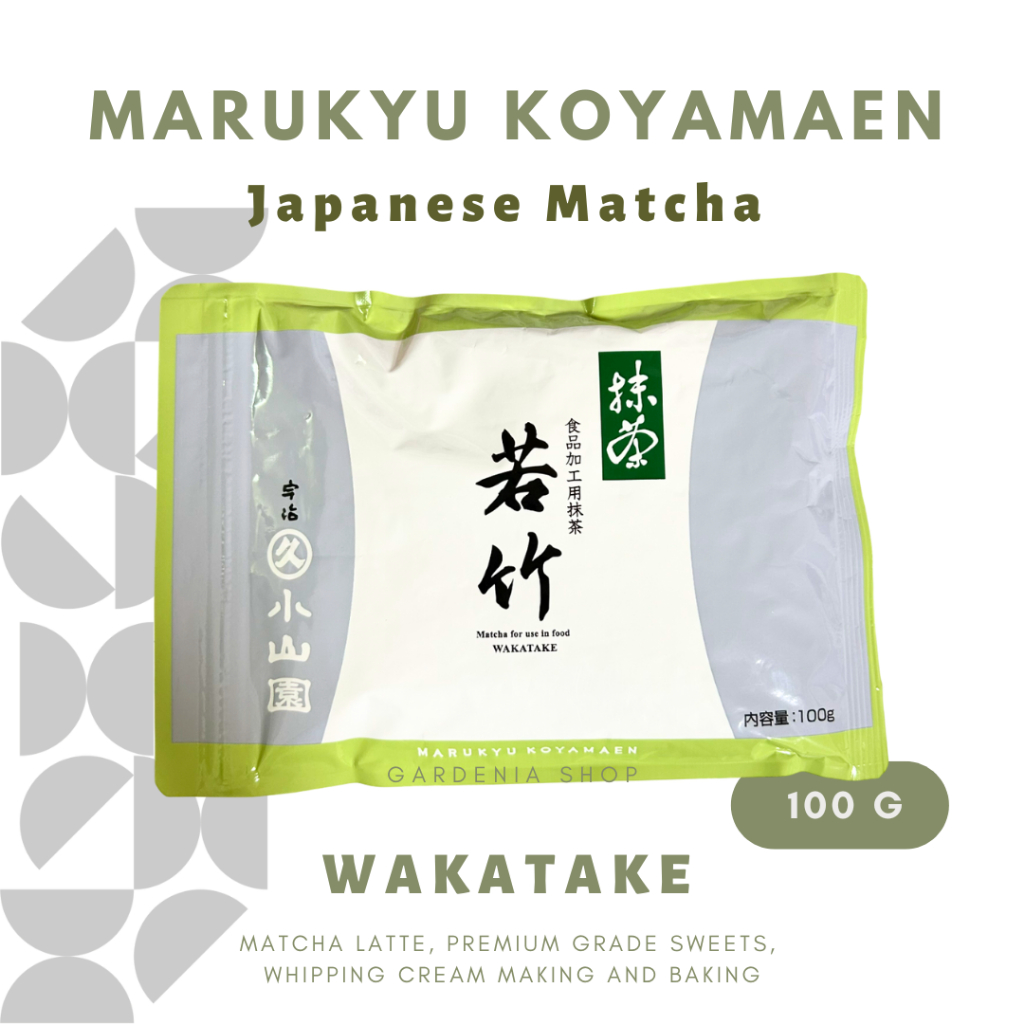 จัดส่งใน 2-3 วัน Matcha Marukyu Koyamaen Wakatake Aoarashi 100g มัทฉะมารุคิว วากาทาเกะ จากญี่ปุ่น