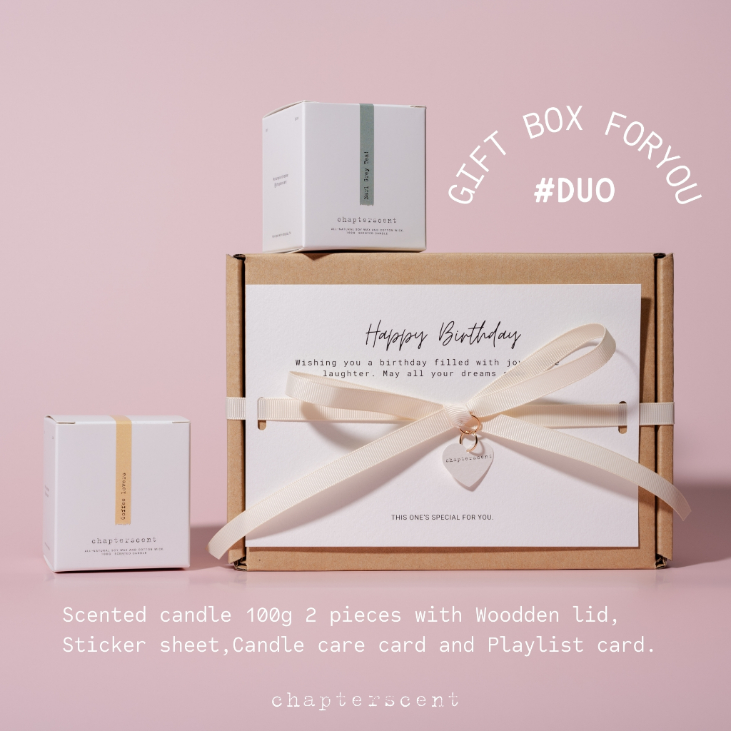 chapterscent | Gift box for you #duo เทียนหอมไขถั่วเหลืองออแกนิค ของขวัญเทียนหอม 100g 2ชิ้น/กล่อง