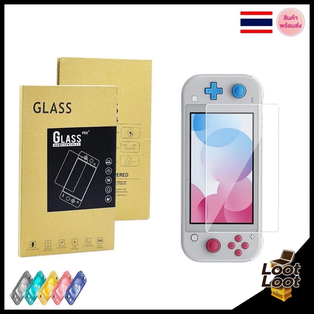 Aolion ฟิล์มกระจก Premium Tempered for Switch Lite