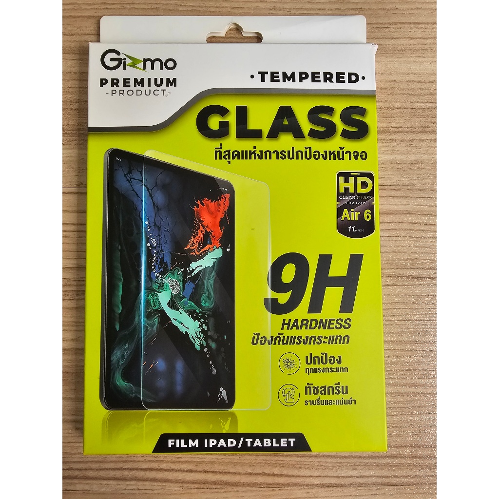 ฟิล์มกระจก GIZMO สำหรับ iPad Air 6 11" 2024 (กระจกด้าน/กระจกกระดาษ) รุ่น FULL IPAD AIR11"2024