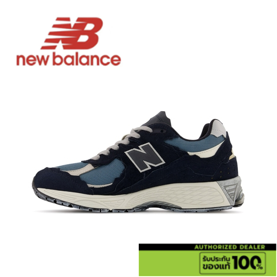 New Balance NB 2002R black (ของแท้ 100%💯)