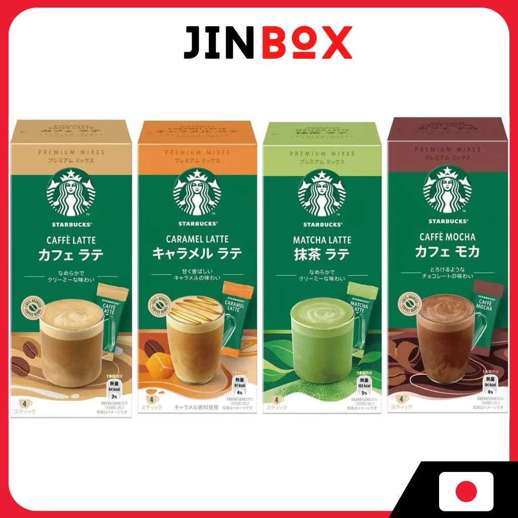 Starbucks Premium Mix Matcha Latte/ Cafe Latte Stick Coffee