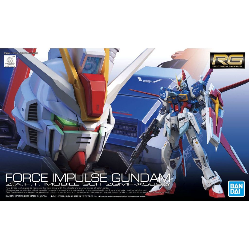 [พร้อมส่ง] RG 1/144 ZGMF-X56S Force Impulse Gundam BANDAI