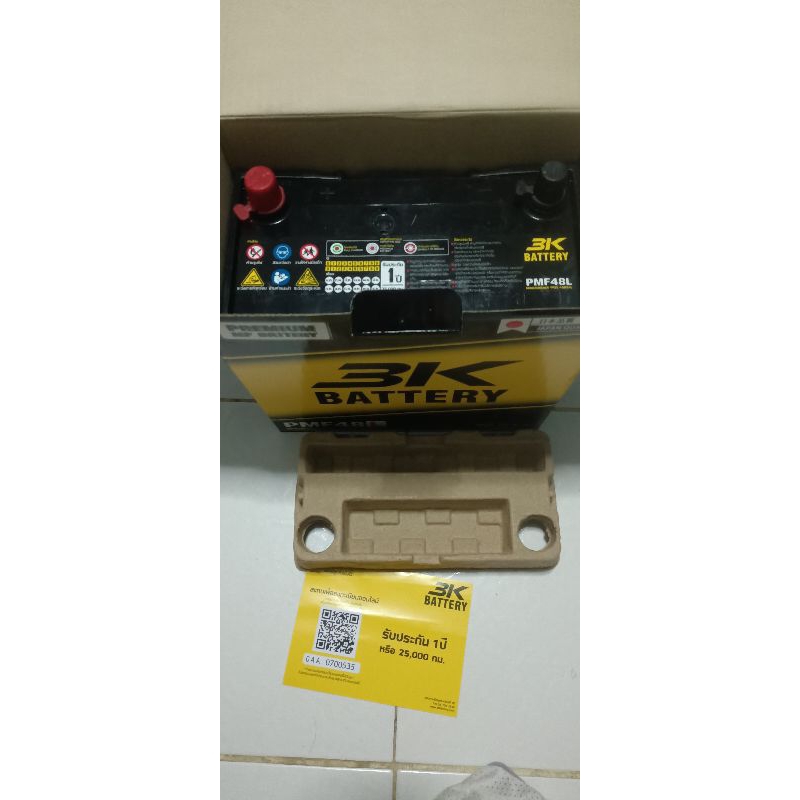 แบ็ตเตอรี่3K. pmf48L