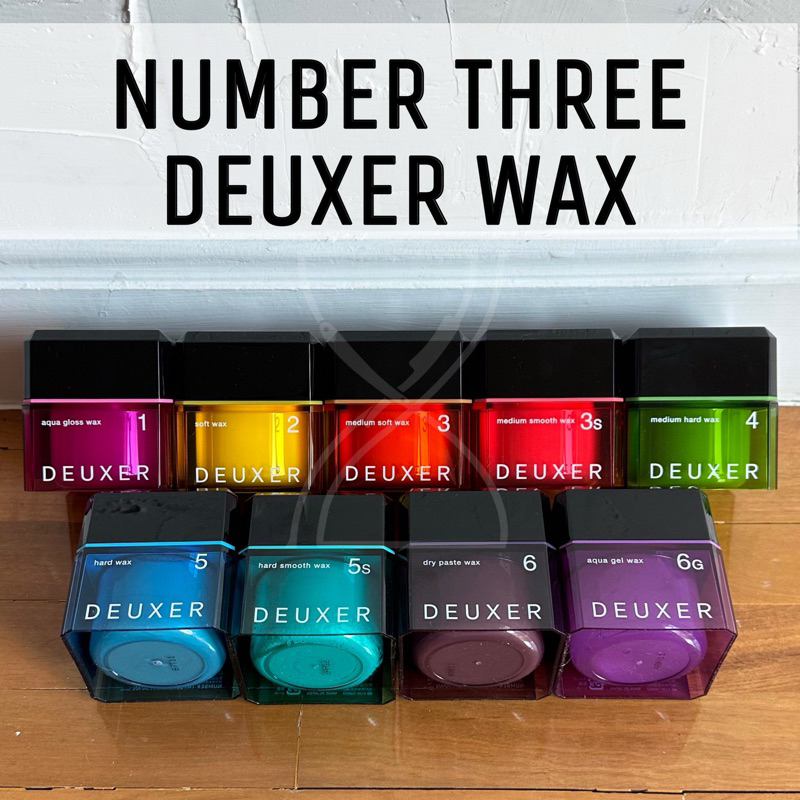 (พร้อมส่ง/ของญี่ปุ่นแท้ราคาถูกที่สุด) NUMBER THREE DEUXER WAX แว็กซ์จัดแต่งทรงผม ฮิตที่สุดในญี่ปุ่น