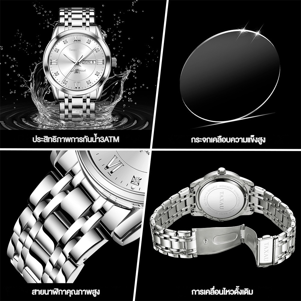 TAXAU นาฬิกาผู้ชาย กันน้ำ 100% ธุรกิจ แฟชั่น แท้ นาฬิกาควอตซ์ ปฏิทิน เรืองแสง ตัวเลขโรมัน สายสแตนเลส นาฬิกาชาย COD