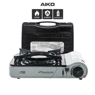 AIKO CI-153 เตาแก๊สปิคนิค 2.9 kw ตัวเหล็กพ่นกันสนิม เตาแก๊สแค้มปิ้ง เตาแก๊ส เตาแก๊สพกพา