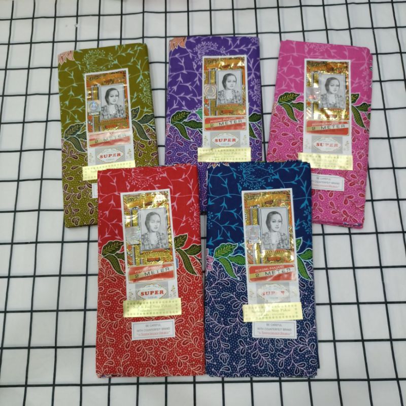 ผ้าถุงตราเจ้าหญิงแท้ 100% ลายสวยๆ ผ้าไม่ลื่น ซับน้ำดี ผ้า 2 หน้า หน้ากว้าง 2 เมตร