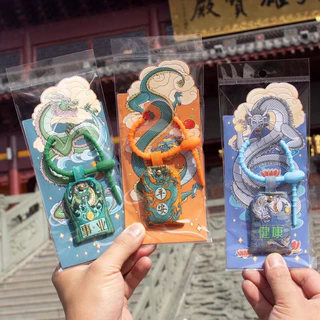 🐉🐲เครื่องรางมังกร 🧧🧧เสริมมงคล เสริมดวง เครื่องราง มังกร