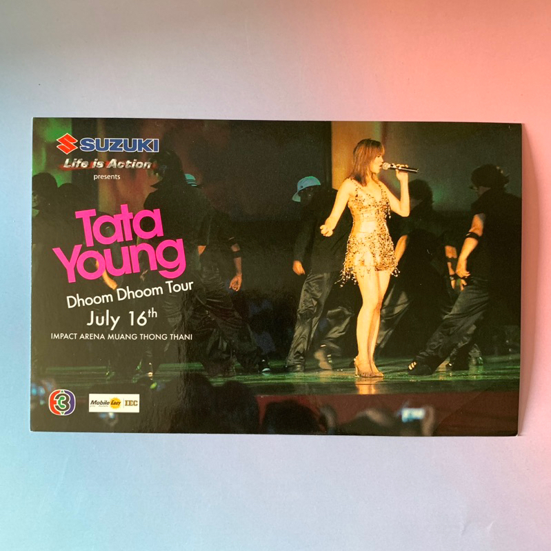 🛒 (พร้อมส่ง) โปสการ์ดคอนเสิร์ต ของแท้: Tata Young (ทาทายัง) Dhoom Dhoom Tour Live in Bangkok 2005 [P