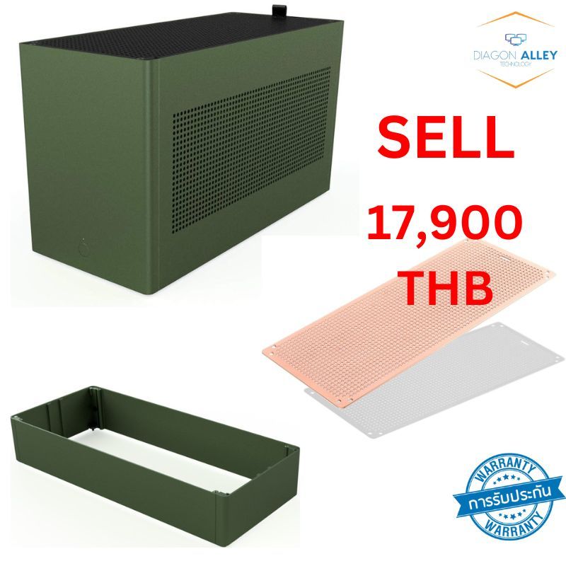 LOUQE Ghost S1 MK II Case Computer Mini-ITX Set Pangaea สีเขียว  สินค้ามือ1 ไม่ผ่านการใช้งาน