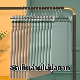 Eden จัดส่งรวดเร็ว ไม้แขวนผ้าคลิปหนีบ เคลือบซิลิโคน ไม้แขวนหนีบผ้าไม่เกิดริ้วรอย ไม้หนีบกางเกง