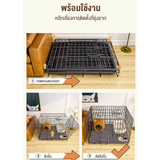 คอนโดแมว กรงแมว กรงสัตว์เลี้ยง กรงกระต่าย พื้นที่อิสระขนาดใหญ่ กรงแมวขนาดใหญ่ ประกอบง่าย ถอดออกได้ กรงแมวราคาถูก