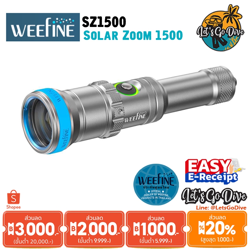 Weefine - SZ1500 - Solar Zoom 1500 New!! - Scuba Diving Light - ไฟฉายเพื่อการถ่ายรูปใต้น้ำ