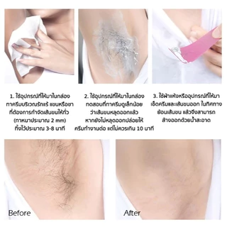 Missnala ครีมกำจัดขน กําจัดขนใต้วงแขน ขนรักแร้ ขนขา ขนแขน อ่อนโยนให้ความชุ่มชื้น ขนเกลี้ยง ไม่ทำให้เกิดขนคุด 60 กรัม