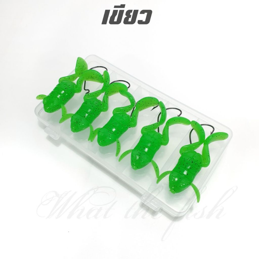 เหยื่อยาง กบขาเตะ กล่องละ 5 ตัวพร้อมตัวเบ็ด 5g 10g กบยาง เหยื่อยางช่อน เหยื่อยางชะโด เหยื่อยางตกปลา เหยื่อปลอมtanyakR144 - รูปที่ 3