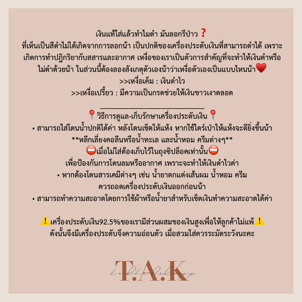 (เฉพาะจี้) Juliet Cz Pendant S925 | จี้วงกลมCzตัวเรือนเงินแท้92.5% ขนาด 5 มิล - รูปที่ 3