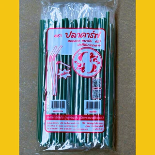 หลอดงอ 6 มิล ห่อฟิล์ม 100 เส้น / แพ็ค ตราปลาคราฟ หลอดดูดน้ำ