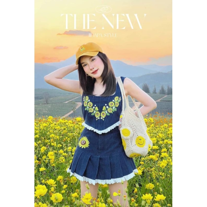 Jidapa style เซ็ตตะวัน ไซส์mมือ1