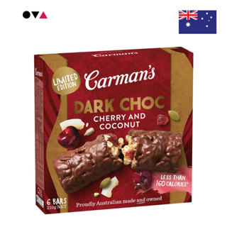 Carman's Dark Choc Cherry & Coconut Bar 6 Pack 210g ธัญพืชแท…