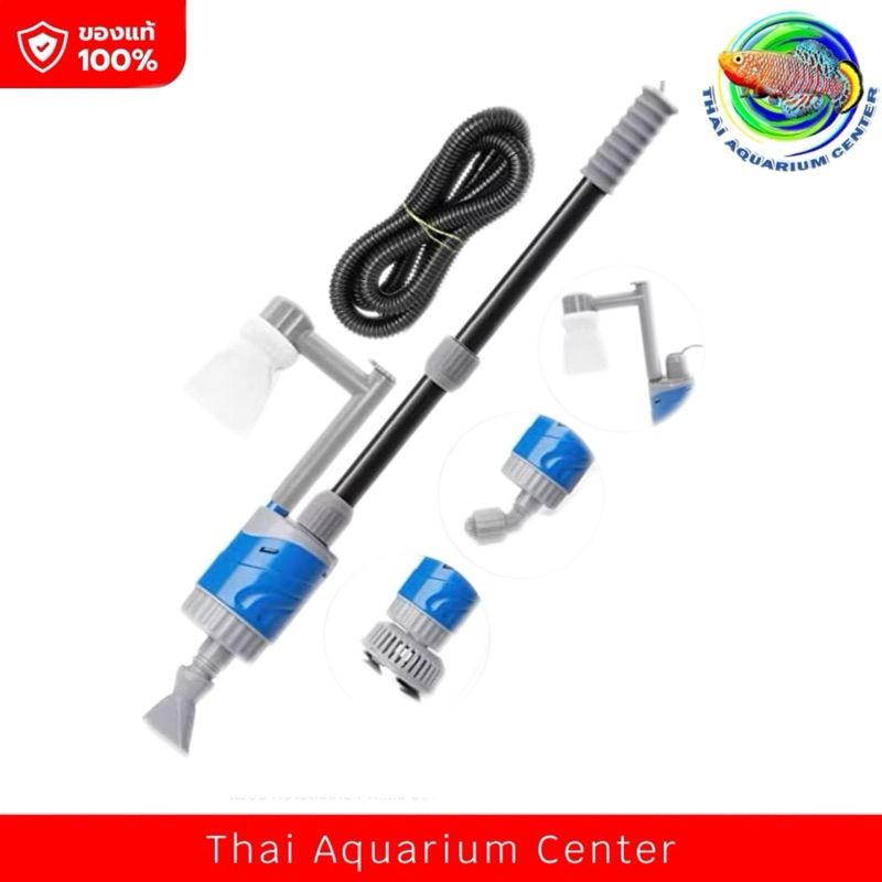 DIY ปั๊มดูดน้ำทิ้ง ปั๊มดูดถ่ายน้ำตู้ปลา ปั๊มดูดขี้ปลา Multi Function Clean Pump