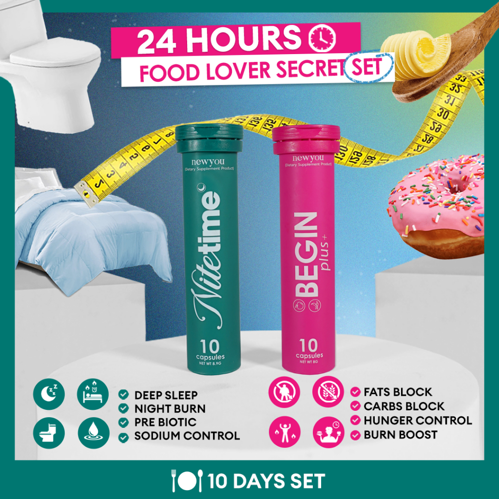 SET จับคู่ Nitetime & Begin Plus+ ดูแลตัวเองกลางวัน-กลางคืน 24 ชั่วโมง : 8 เรื่องเน้นๆสูตรลับ Food Lover by mojiko