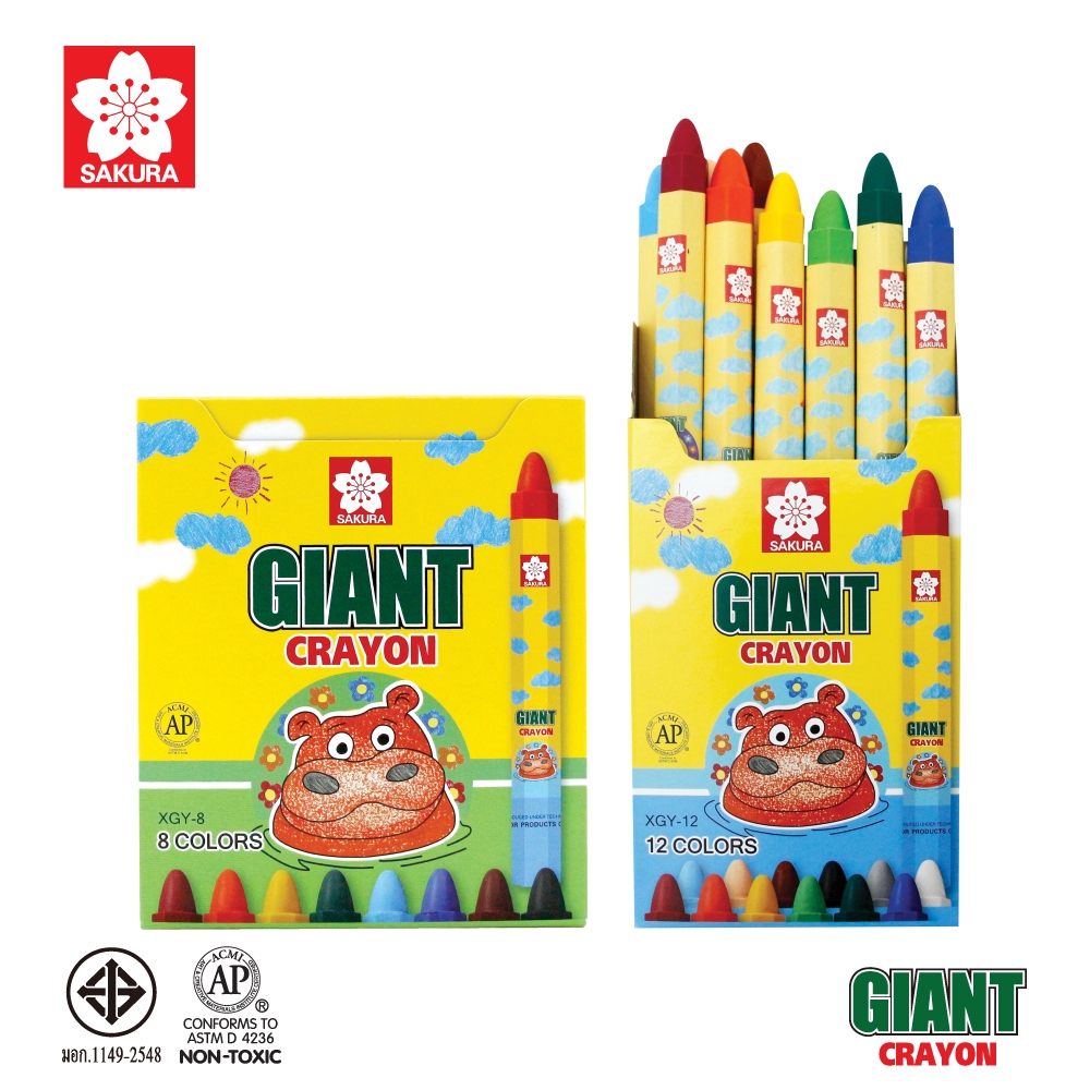 สีเทียน GIANT SAKURA XGY-8 (8สี) , XGY-12 (12สี) ราคาต่อ1 กล่อง