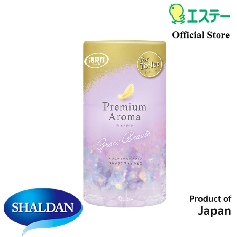 Shaldan Premium Aroma Air Freshener For Toilet:Grace Beaute น้ำหอมปรับอากาศพรีเมี่ยมอโรม่า ห้องน้ำ กลิ่นเกรซโบเต้